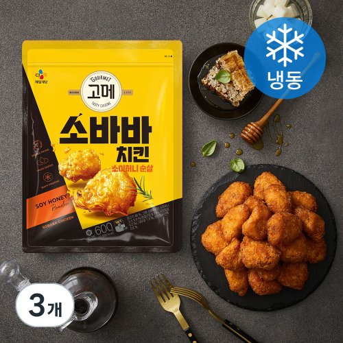 고메 소바바치킨 소이허니 순살 (냉동), 600g, 3개
