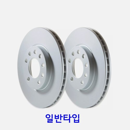 폭스바겐 파사트 GT 브레이크 디스크 로터 드럼