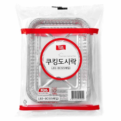 알루미늄 은박도시락 뚜껑포함 일회용 도시락용기 캠핑 바비큐용 5매입
