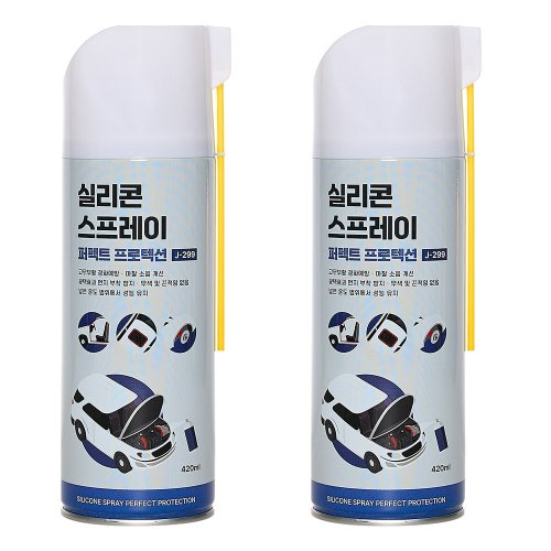 정우케미칼 실리콘스프레이 퍼펙트 프로텍션 420ML 고무보호제 플라스틱보호제 실리콘구리스 플라스틱복원제 실리콘 노즐 일체형 윤활제 J-299, 2개