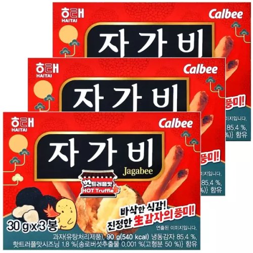 (빅파이4종세트) 살구+딸기+영동포도+제주레몬허니 1296g (324gx4) 신상과자 어린이집 학교 유치원 회사 사무실 탕비실 단체간식 100종 택1