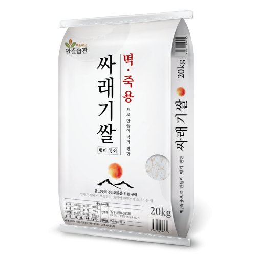 알뜰습관 떡죽용 싸래기쌀 백미 등외, 10kg, 1개, 등 외