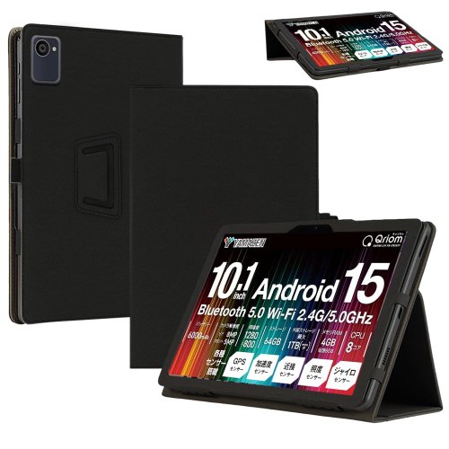 For 야마젠 YAMAZEN Qriom QA15-101 케이스 10.1 인치 스탠드