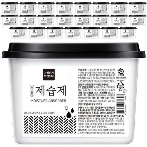 가성비가브랜드다 습기타파 습기제거제 대용량 제습제