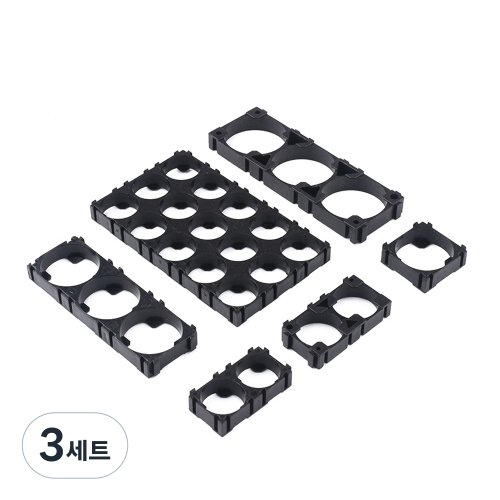 배터리홀더 브라켓 연결구, 3세트, 186502구10개