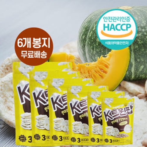 K트윈팝 병아리콩 & 단호박 쌀 스낵 건강뻥튀기_70g