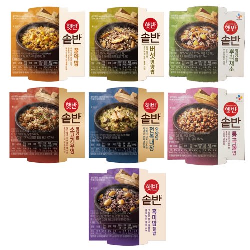 햇반 솥반 7종 모음 (전복내장영양밥, 소고기우엉, 흑미밤찰밥, 꿀약밥, 뿌리채소영양밥, 버섯영양밥, 통곡물밥)