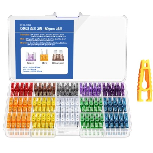 에이치 스토리 자동차 휴즈 3종[Micro/Mini/Standard] 180pcs 세트, 1세트, 혼합