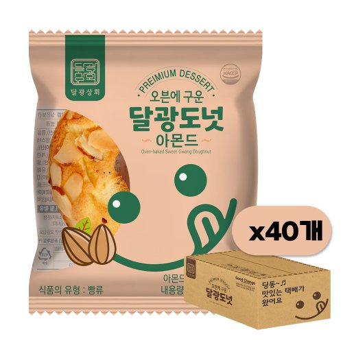 달광상회 달광도넛 아몬드, 30개, 45g