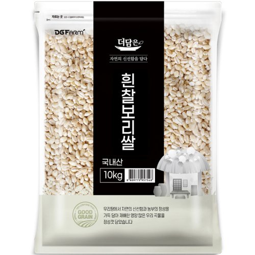 더담은 국산 흰찰보리쌀, 10kg, 1개