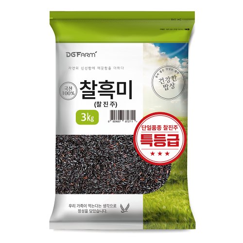 건강한밥상 국산 찰흑미, 3kg, 1개