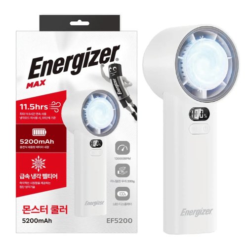 에너자이저 100단 5200mAh 대용량 배터리 급속 냉각 휴대용 손 선풍기, EF5200