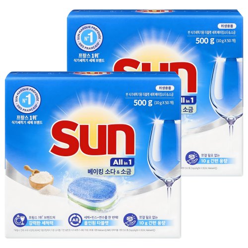유니레버 썬 식기세척기용 타블렛 세제 베이킹소다 앤 소금 50개입, 500g, 1개