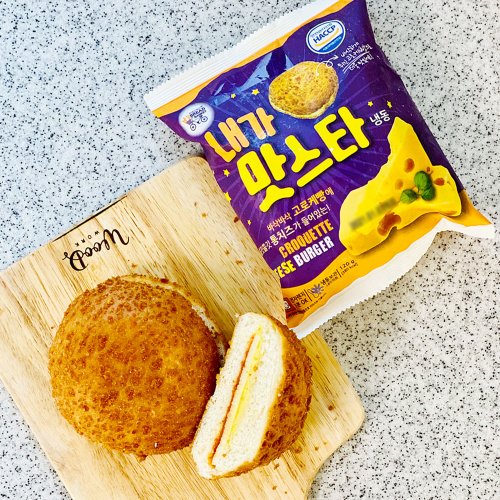 내가맛스타 냉동햄버거 120g, 120g, 10개