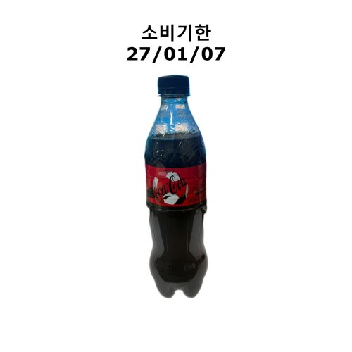 코카콜라 제로