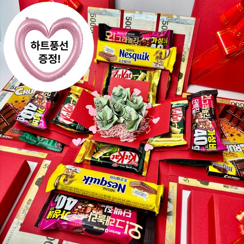 제이랜드 용돈 이벤트 박스 생일 서프라이즈 부모님 현금 선물 환갑 칠순 팔순, 파랑, 1개