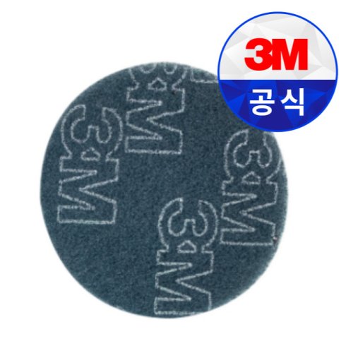 3M 스카치 브라이트 마이티블루 디스크 5인치 135mm 공업용 수세미 디스크 페파, 100개