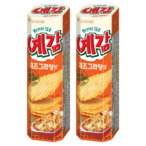 오리온 예감 치즈그라탕