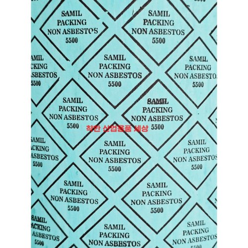 삼일 비석면가스켓 0.8mm x 1270 x 1270 #5500 히파판 아스베스토스 가스켓시트, 1개