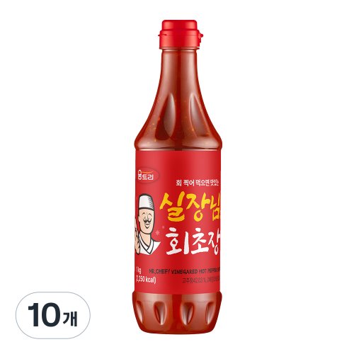 움트리 실장님 회초장