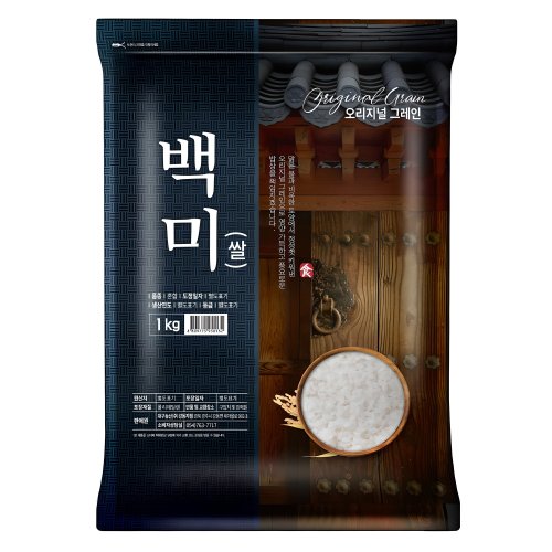 오리지널그레인 백미, 상등급, 4kg, 1개