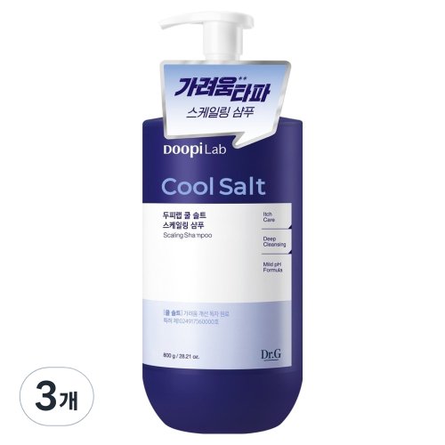 닥터지 두피랩 쿨 솔트 스케일링 기능성 샴푸, 800g, 3개
