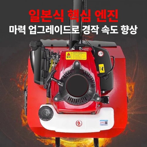K-STORE 넓은 경작 관리기 다목적 가솔린 휘발유 농기계관리기 고출력 경운기 소형 가종용 농기계 트랙터, 1세트, 옵션6