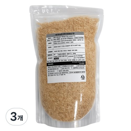 아르마 구운 볶은 카다이프 면 튀르키예 직수입, 3개, 500g