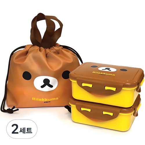 리락쿠마 사각 밀폐 2단 도시락 세트