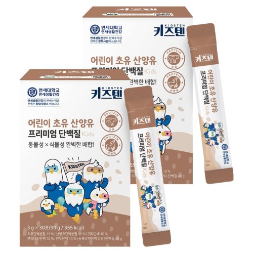 키즈텐 어린이 초유 산양유 프리미엄 단백질, 90g, 2개