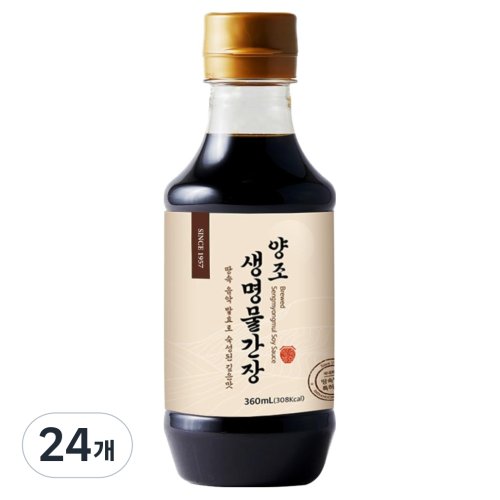 신앙촌 생명물 간장