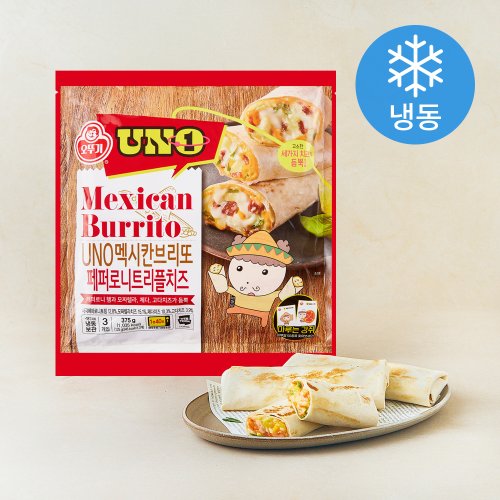 오뚜기 리얼 멕시칸 브리또 페페로니트리플치즈 (냉동), 125g, 3개입, 1개