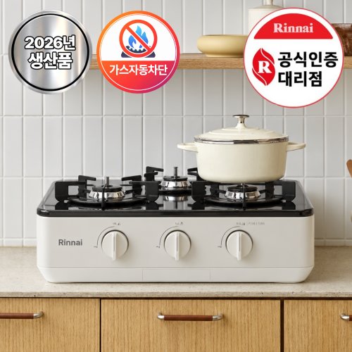 린나이 가스레인지 3구 프리스탠딩 과열방지 3구 가스렌지 펄화이트 INFW3020W, LNG, 설치요청(서울,경기,인천,설치비별도)
