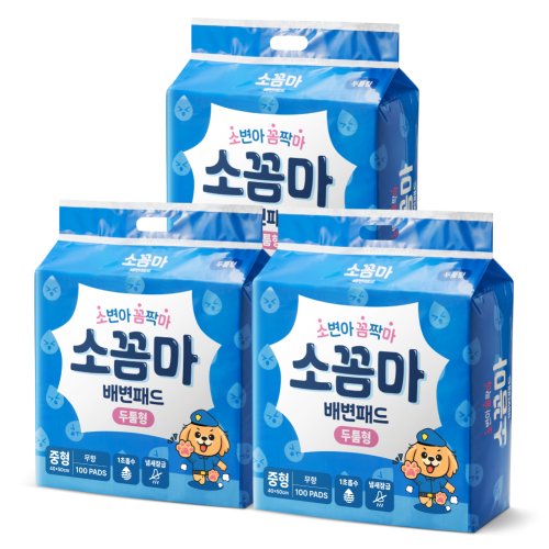 소꼼마 소변아 꼼짝마 1초흡수 두툼형 강아지 배변패드 무향, 중형(40 x 50 cm), 100개입, 1개