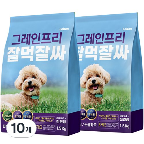 잘먹잘싸 전연령 강아지 건식사료, 연어, 2kg, 3개