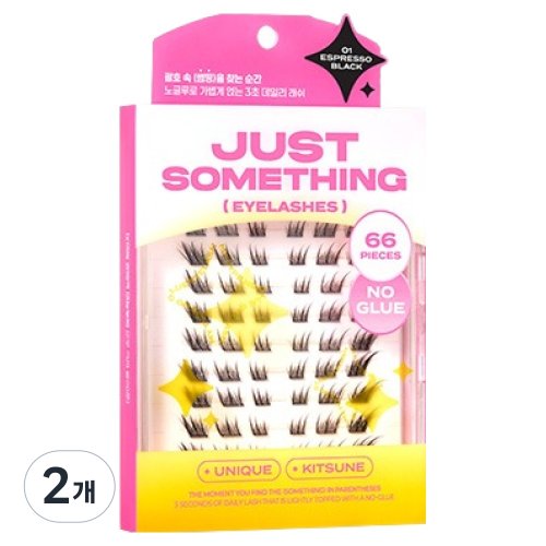 저스트썸띵 마이타입 노글루 속눈썹 키츠네 66p, 2개, 01 에스프레소 블랙