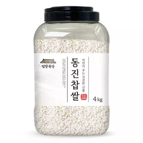 건강곡간 동진 찹쌀, 2kg, 1개