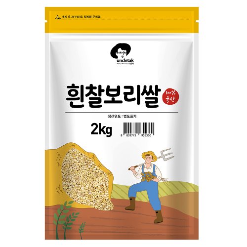 엉클탁 국산 흰찰보리쌀, 1kg, 1개