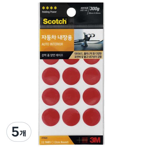 스카치 3M 강력 차량 내장용 폼 양면 테이프 원형 20mm ITTR20, 1개