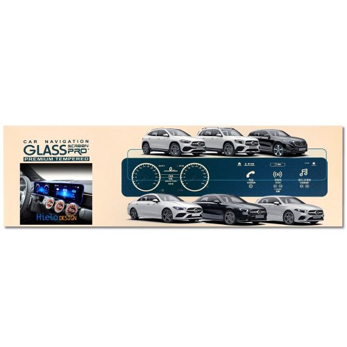 벤츠 A클래스 CLA GLA GLB EQA EQB EQC 계기판 내비게이션 강화유리 액정보호 필름 W177 C118 H243 H247 X243 X247 N293, 계기판+내비게이션 (원판-1장), 0.1GB