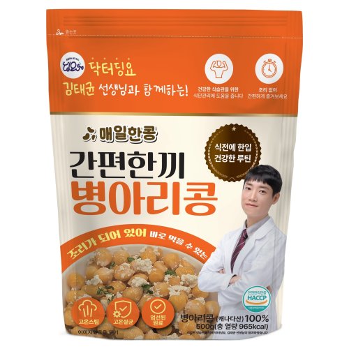 매일한콩 간편한끼 병아리콩, 500g, 1개