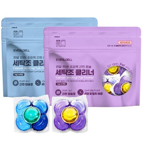 1+1 초강력 캡슐 세탁조 크리너 클리너 고농축 드럼 통돌이 세탁기통세척 세탁기세척 세탁기통세척제 세정제 밤쉘향+머스크향 이븐로엘, 12개, 14g