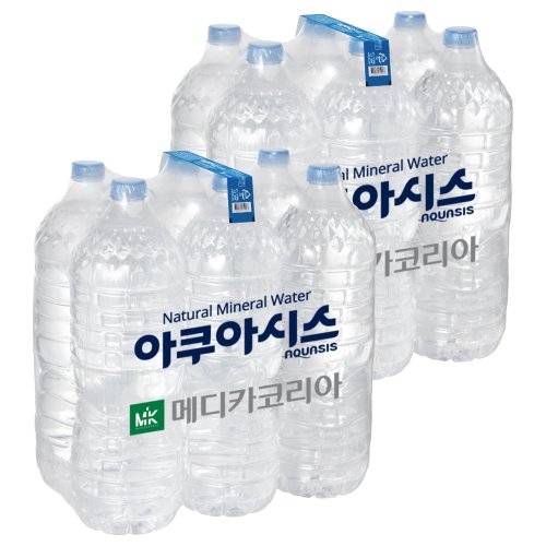 아쿠아시스 무라벨 생수