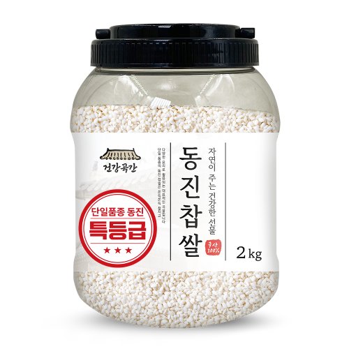 건강곡간 동진 찹쌀, 2kg, 1개