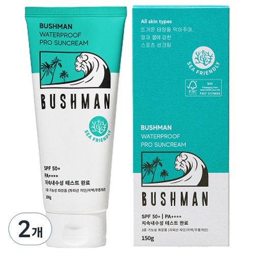 부쉬맨 워터프루프 프로 선크림 SPF50+ PA++++, 50g, 2개