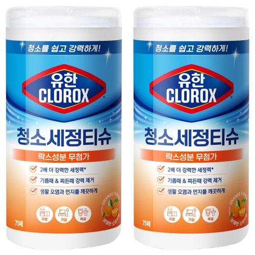 유한클로락스 청소세정티슈 오렌지퓨전 75매, 2개, one size