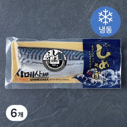 고래미 고등어 초절임 시메사바 대 (냉동), 6개, 150g
