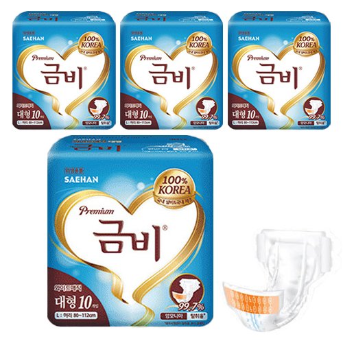 금비 프리미엄 와이드매직 실속형 대형 SHA306-1, 10매입, 16팩