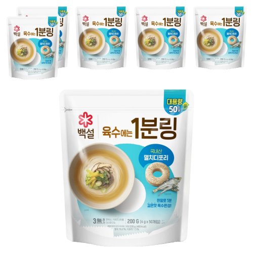 백설 멸치디포리 육수에는 1분링, 200g, 6개