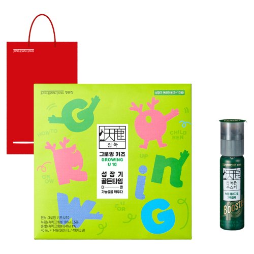 천녹 아동용 그로잉 키즈 U10 40ml x 14p + 천녹톤 부스터 50ml 세트 + 쇼핑백, 1세트